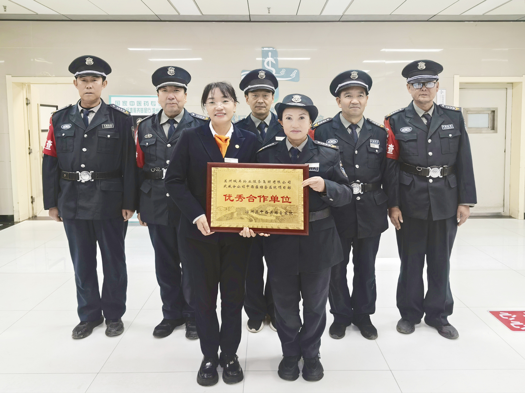 T(du)齨O(sh)t(y)ԺͻF(xin)\(chng)P(gun)I(y)Ч̎ɹ@׷ͨ(bo)?y)P(yng)